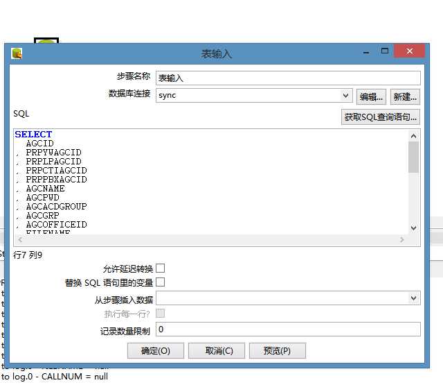 bubuko.com,布布扣