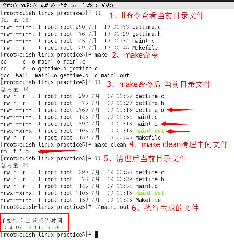 bubuko.com,布布扣