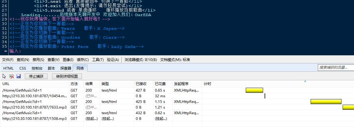 bubuko.com,布布扣