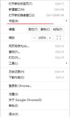 bubuko.com,布布扣