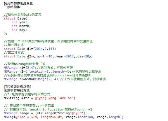 bubuko.com,布布扣
