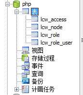 bubuko.com,布布扣
