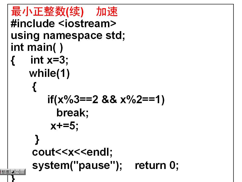 bubuko.com,布布扣