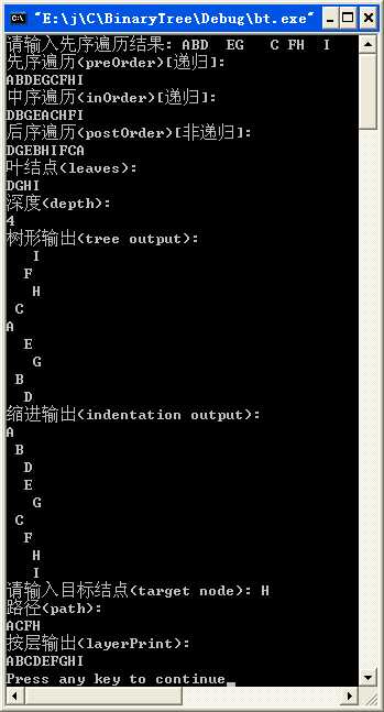 bubuko.com,布布扣