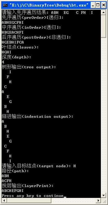 bubuko.com,布布扣