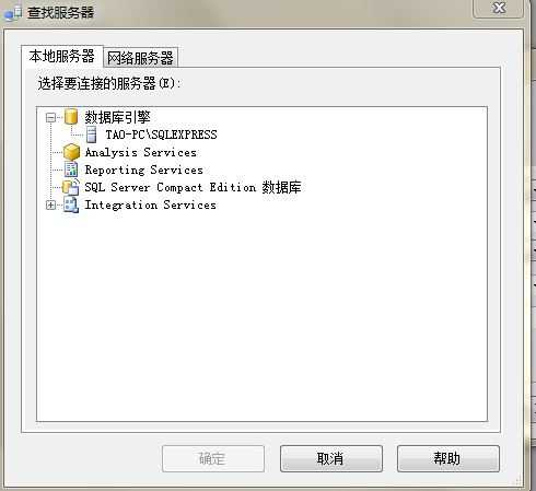 bubuko.com,布布扣