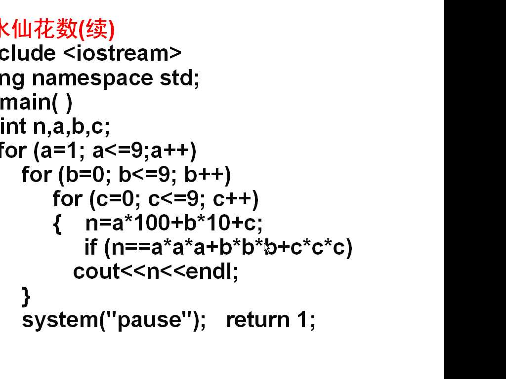 bubuko.com,布布扣