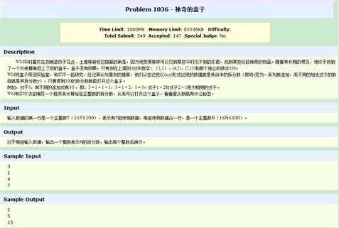 bubuko.com,布布扣