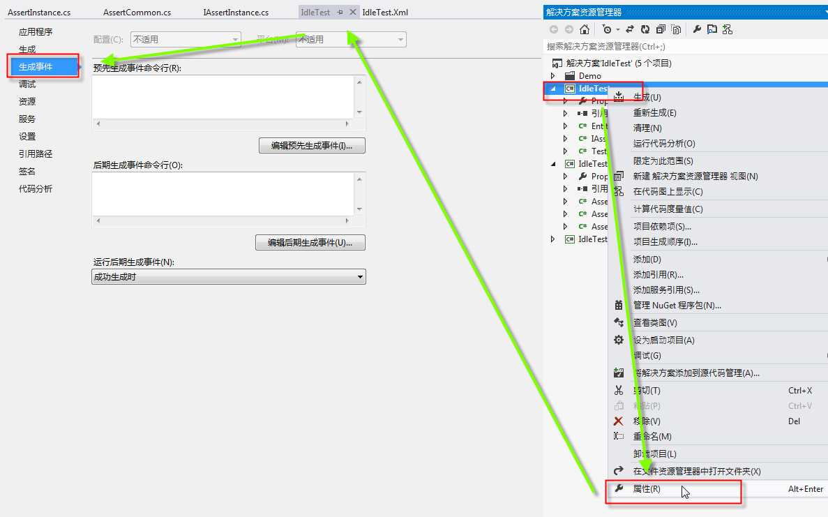 bubuko.com,布布扣