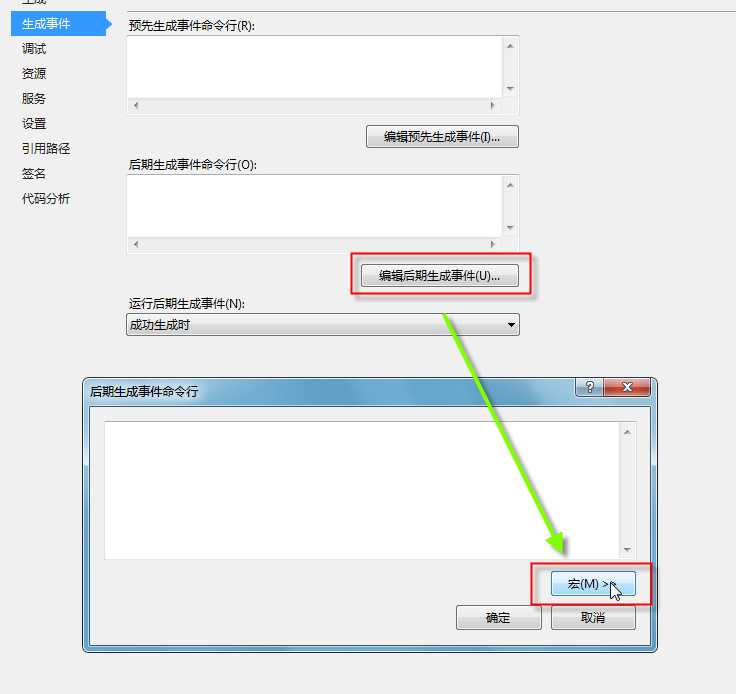 bubuko.com,布布扣