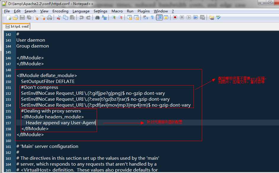 gzip step2