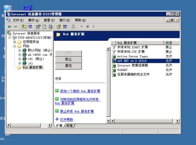 bubuko.com,布布扣