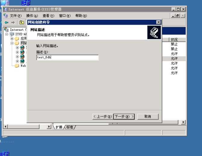bubuko.com,布布扣