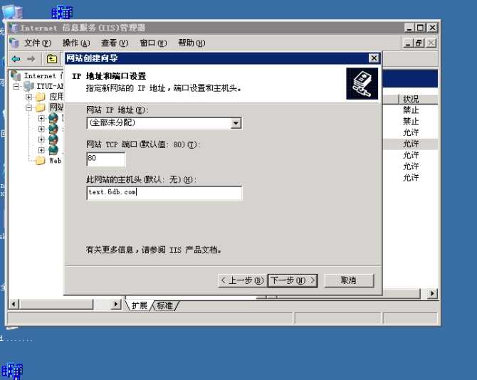 bubuko.com,布布扣