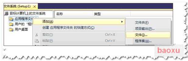 bubuko.com,布布扣