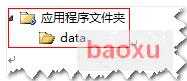 bubuko.com,布布扣