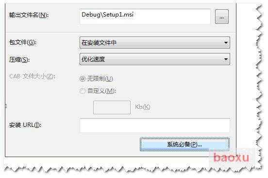 bubuko.com,布布扣