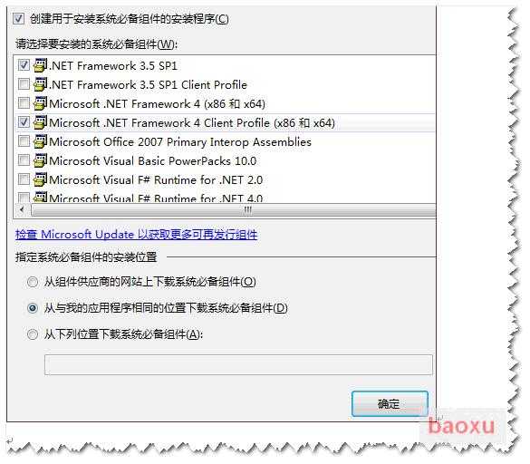 bubuko.com,布布扣