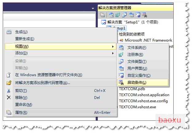 bubuko.com,布布扣