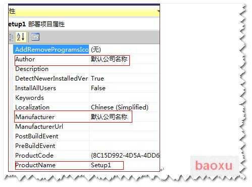 bubuko.com,布布扣