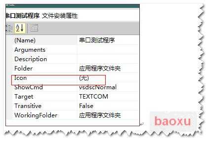 bubuko.com,布布扣