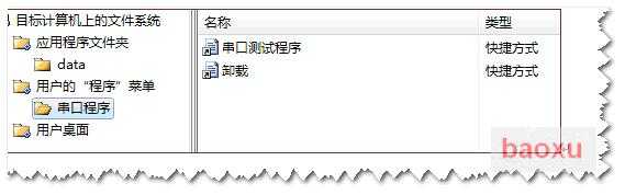 bubuko.com,布布扣