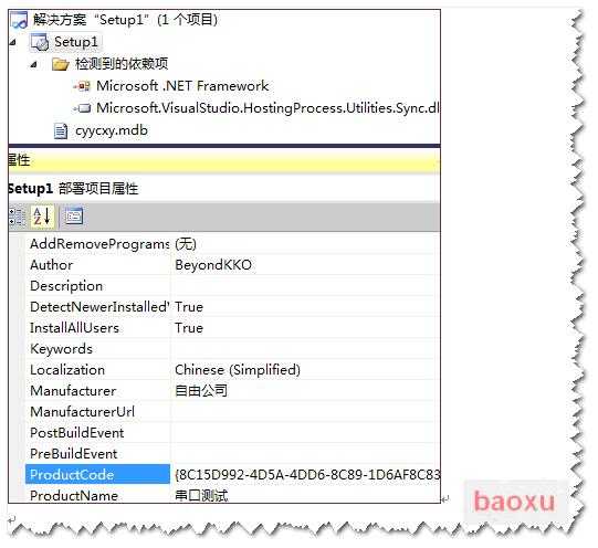 bubuko.com,布布扣