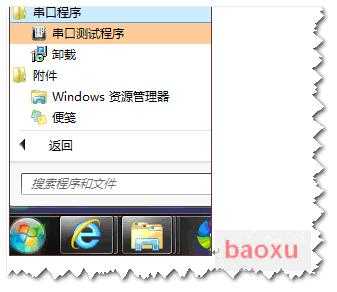 bubuko.com,布布扣