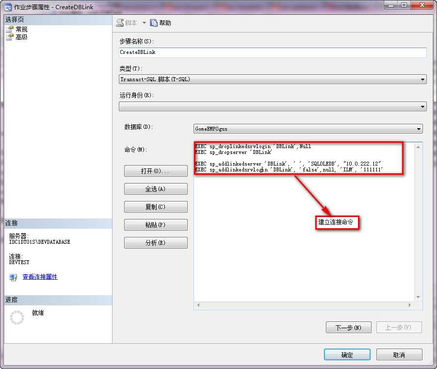 bubuko.com,布布扣