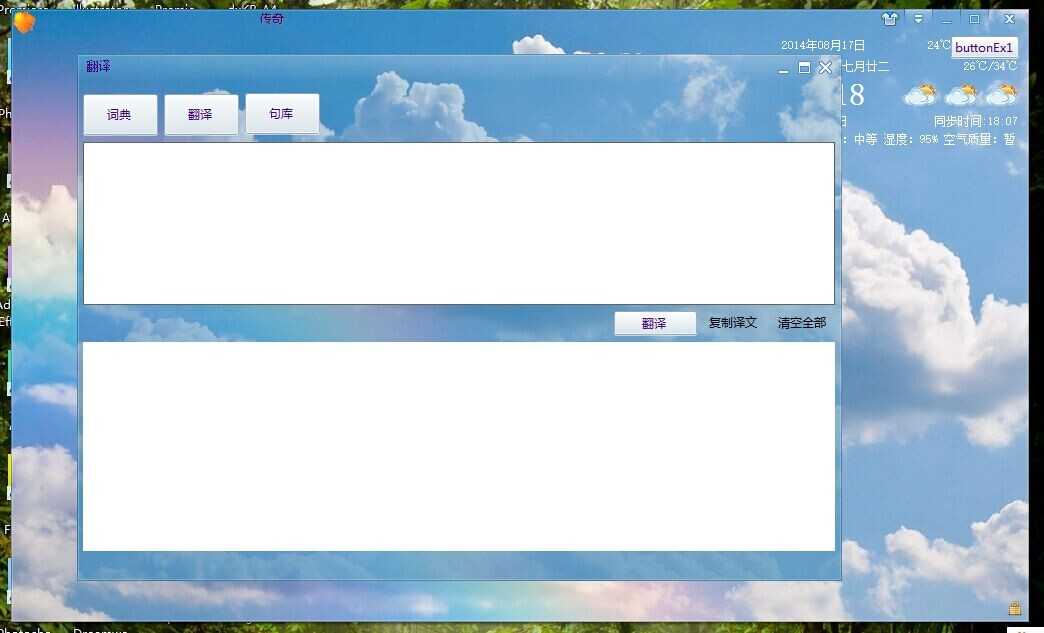 bubuko.com,布布扣