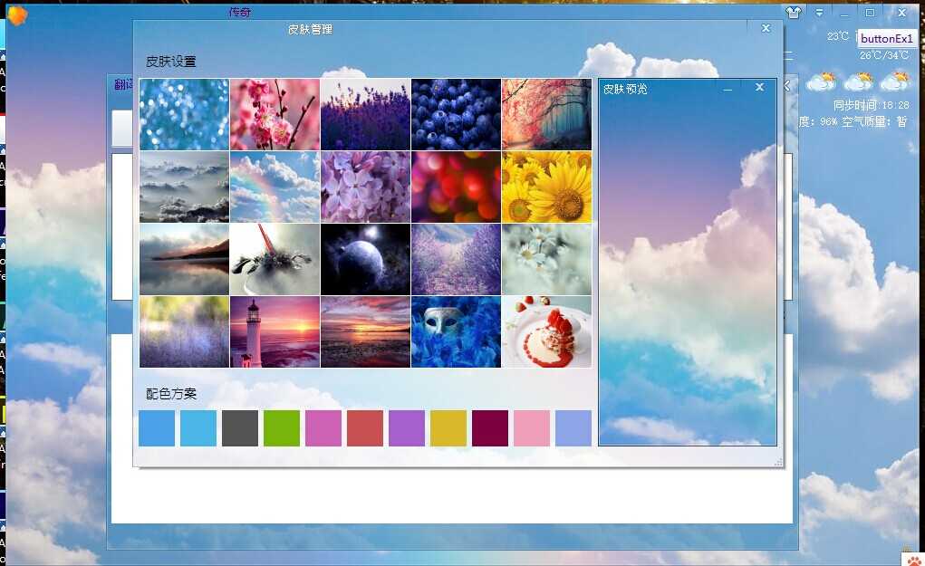 bubuko.com,布布扣