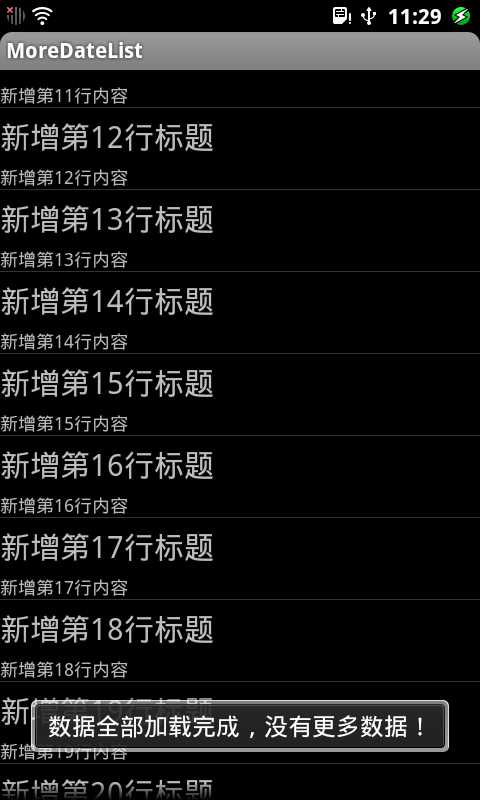 bubuko.com,布布扣