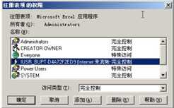 bubuko.com,布布扣