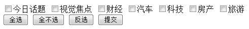 bubuko.com,布布扣