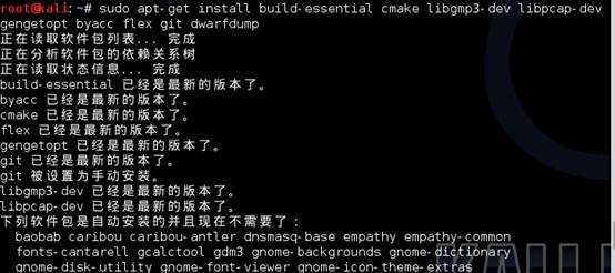 bubuko.com,布布扣