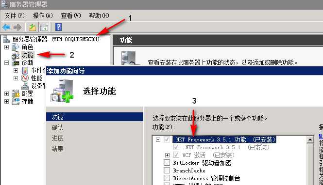 bubuko.com,布布扣