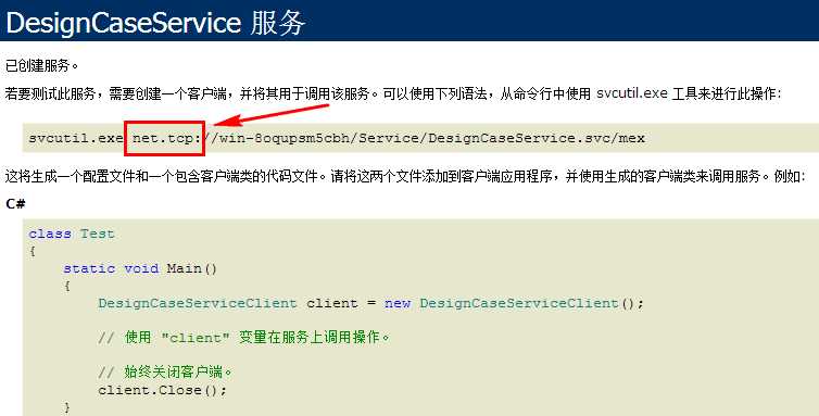 bubuko.com,布布扣