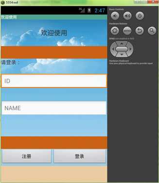 bubuko.com,布布扣