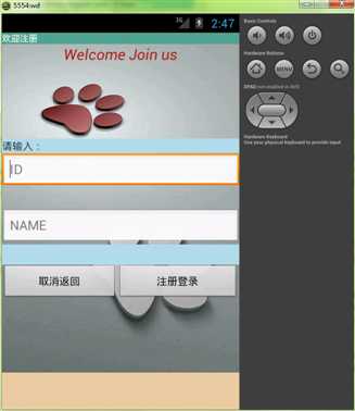 bubuko.com,布布扣