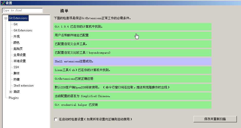 bubuko.com,布布扣