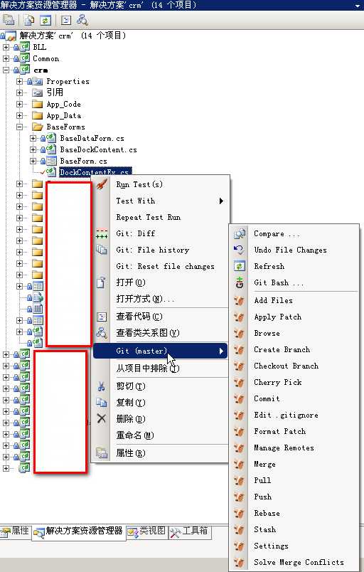 bubuko.com,布布扣