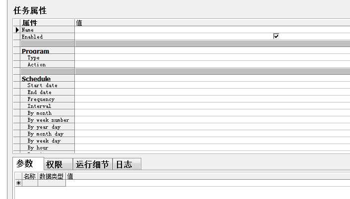 bubuko.com,布布扣