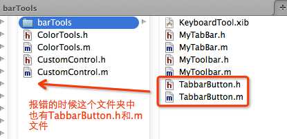 bubuko.com,布布扣