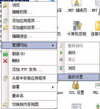 bubuko.com,布布扣