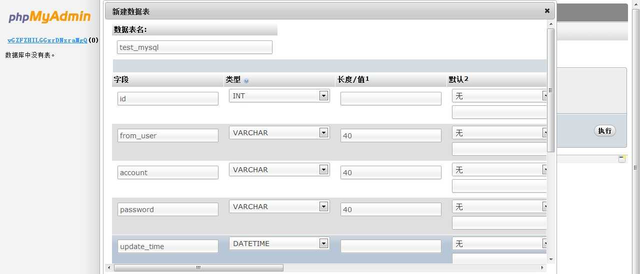 bubuko.com,布布扣