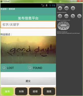 bubuko.com,布布扣
