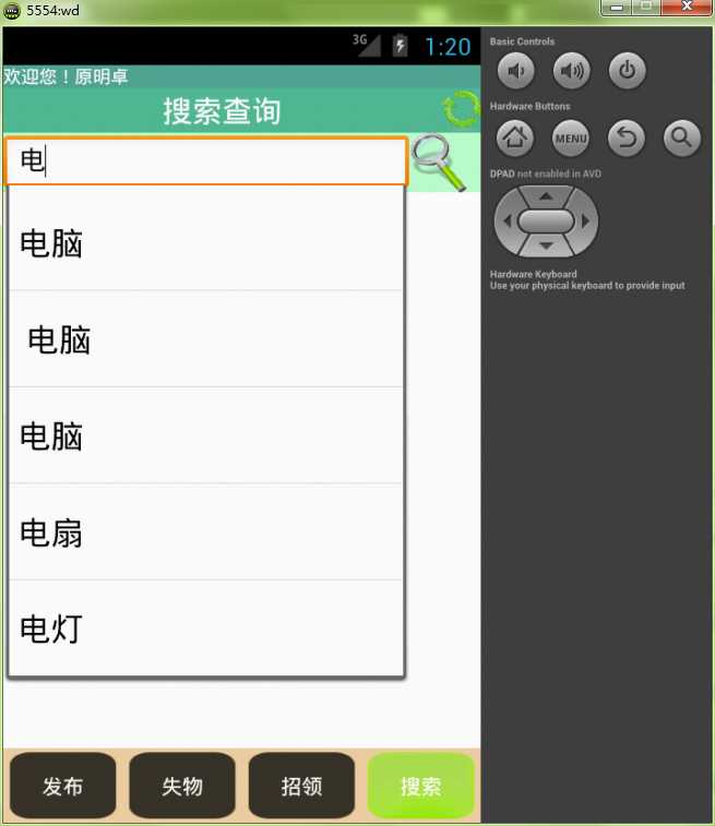 bubuko.com,布布扣