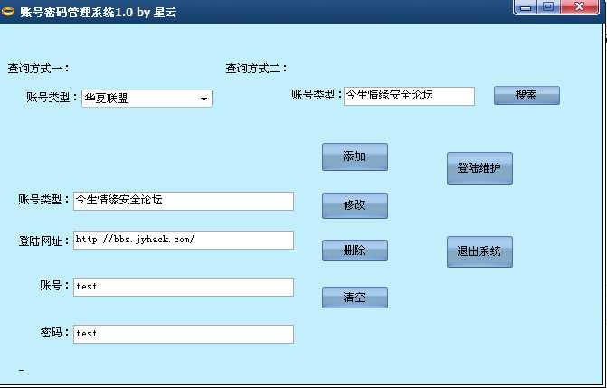bubuko.com,布布扣
