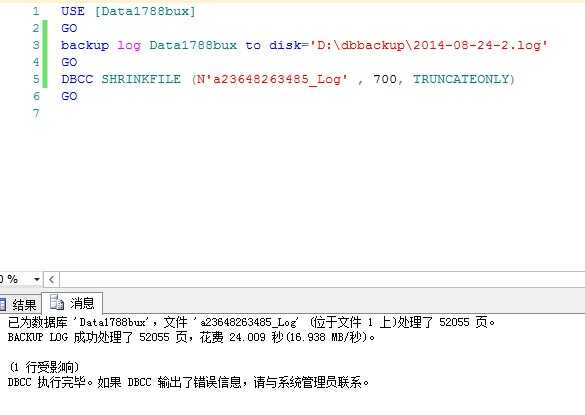 bubuko.com,布布扣