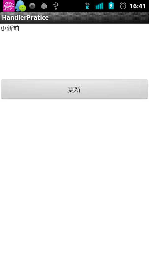 bubuko.com,布布扣